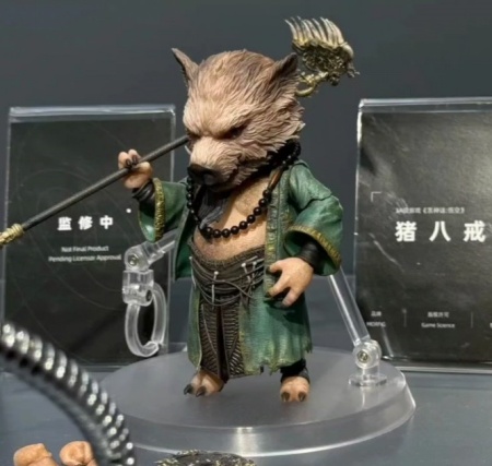 fortune tiger app promo betnacional